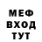 Метадон methadone Michael Grechanyi