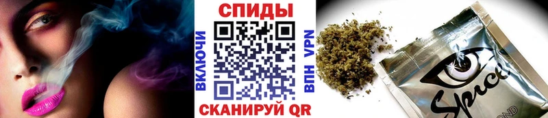 БУТИРАТ GHB  даркнет состав  Балашов 