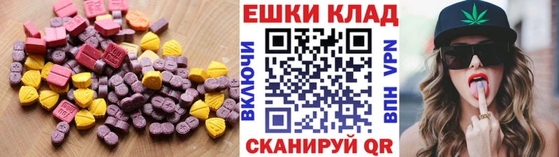 гидра   Балашов  Экстази Punisher 