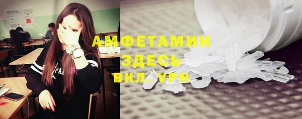 мет Алзамай