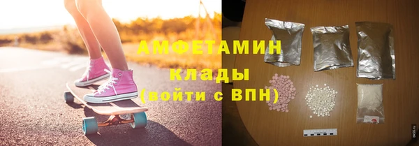 мет Алзамай
