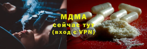 мет Алзамай
