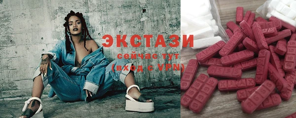 спайс Алексин