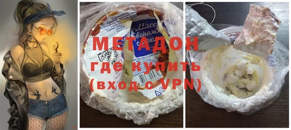 мет Алзамай